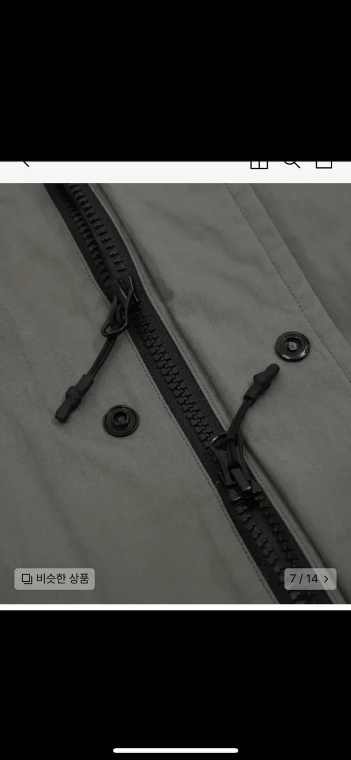 해브오브듀티 C/N 헌터 자켓 3사이즈 (빈티지 그레이) 상품이미지3