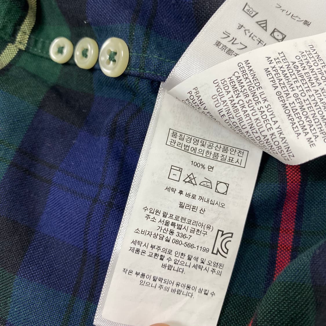 폴로 셔츠 상품이미지4