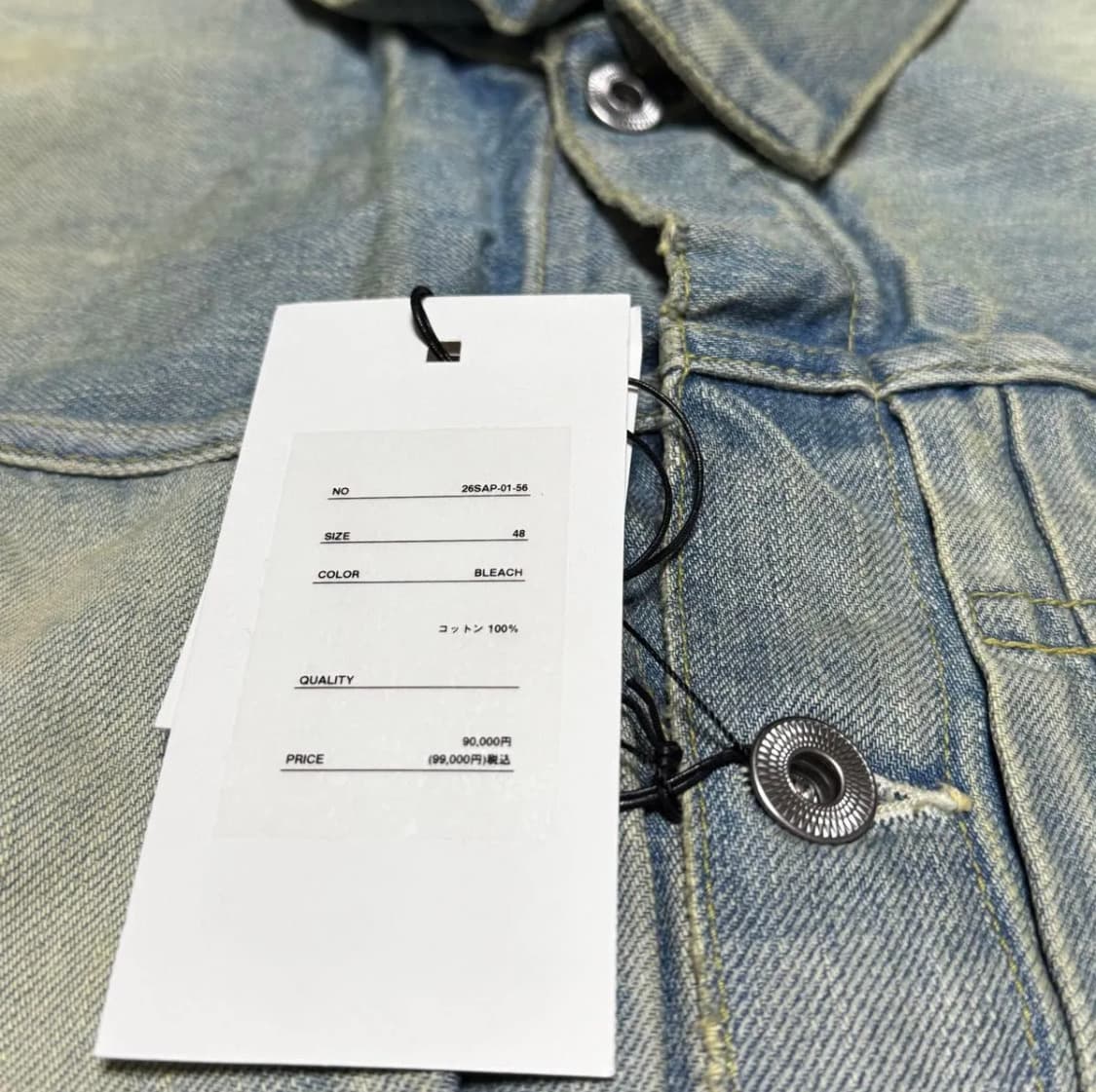 26ss 1st Type Denim Jacket 상품이미지5