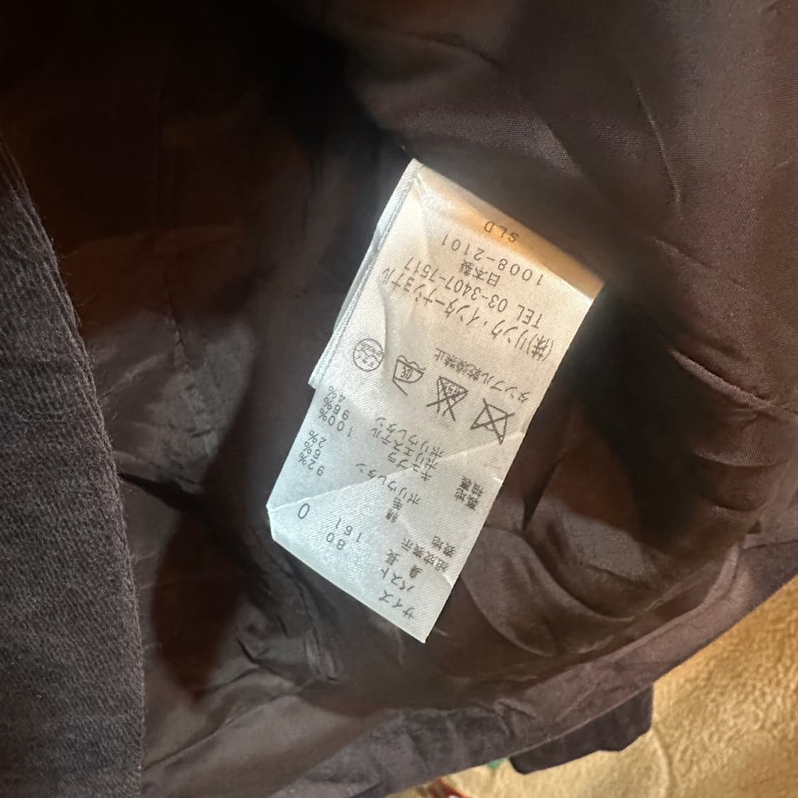 띠어리 코듀로이 블레이져 자켓 상품이미지4