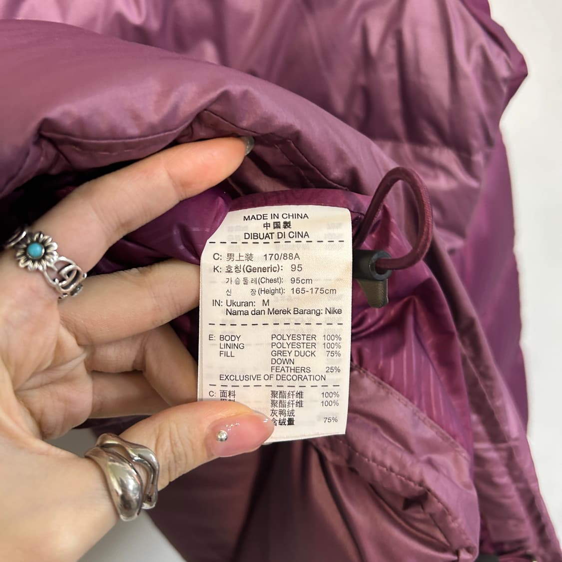 나이키 남성 덕다운 패딩 95 상태최상 상품이미지4