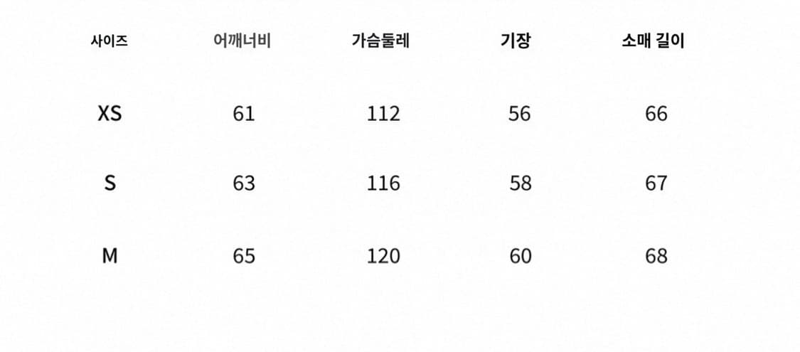 네이비 자수 와펜 후드집업 상품이미지4