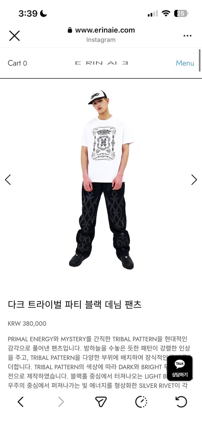 ERINAIE / 다크 트라이벌 파티 블랙 데님 / M 상품이미지3