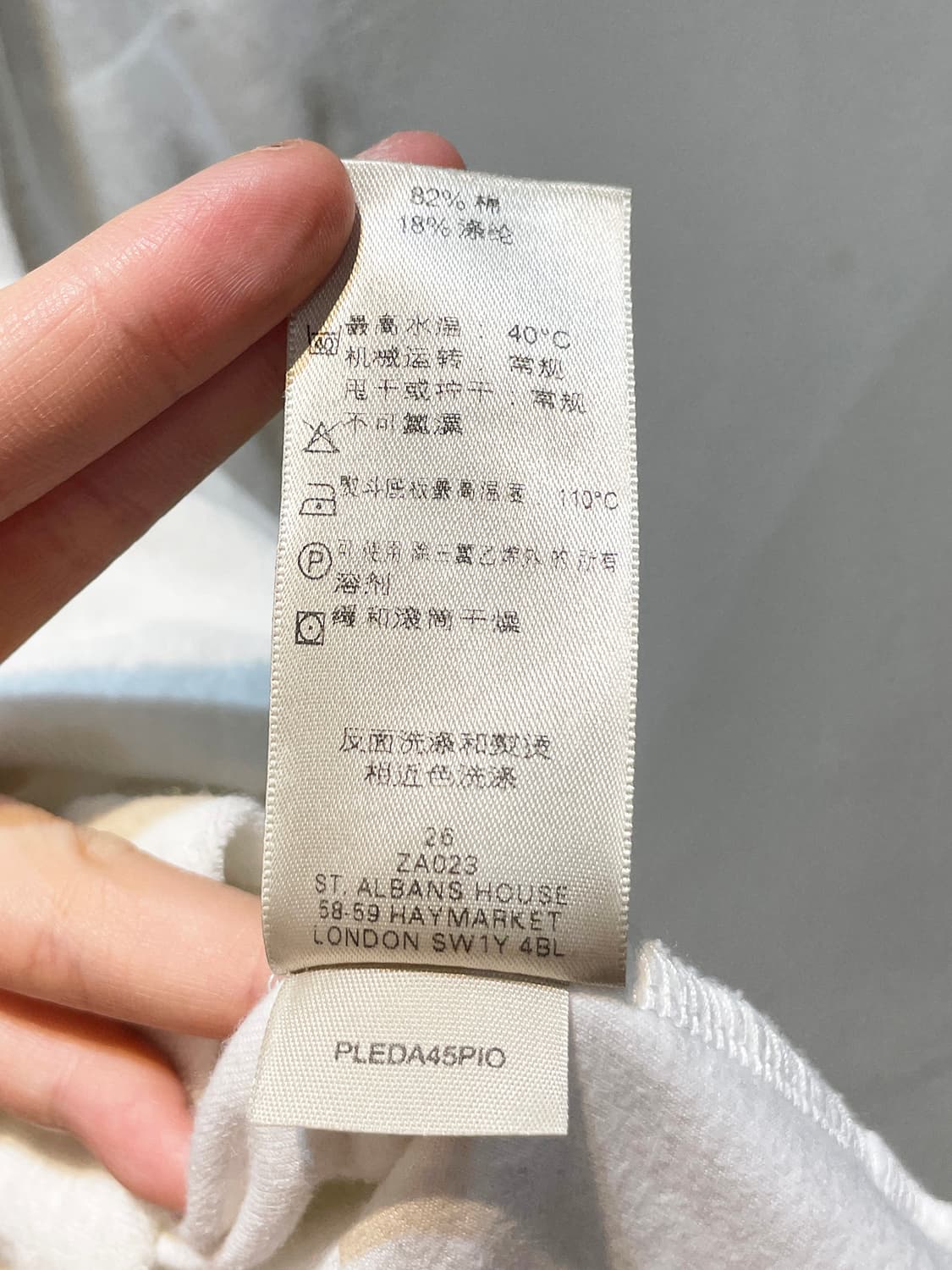 버버리 우먼스 타올 후드 반집업 A998 상품이미지9