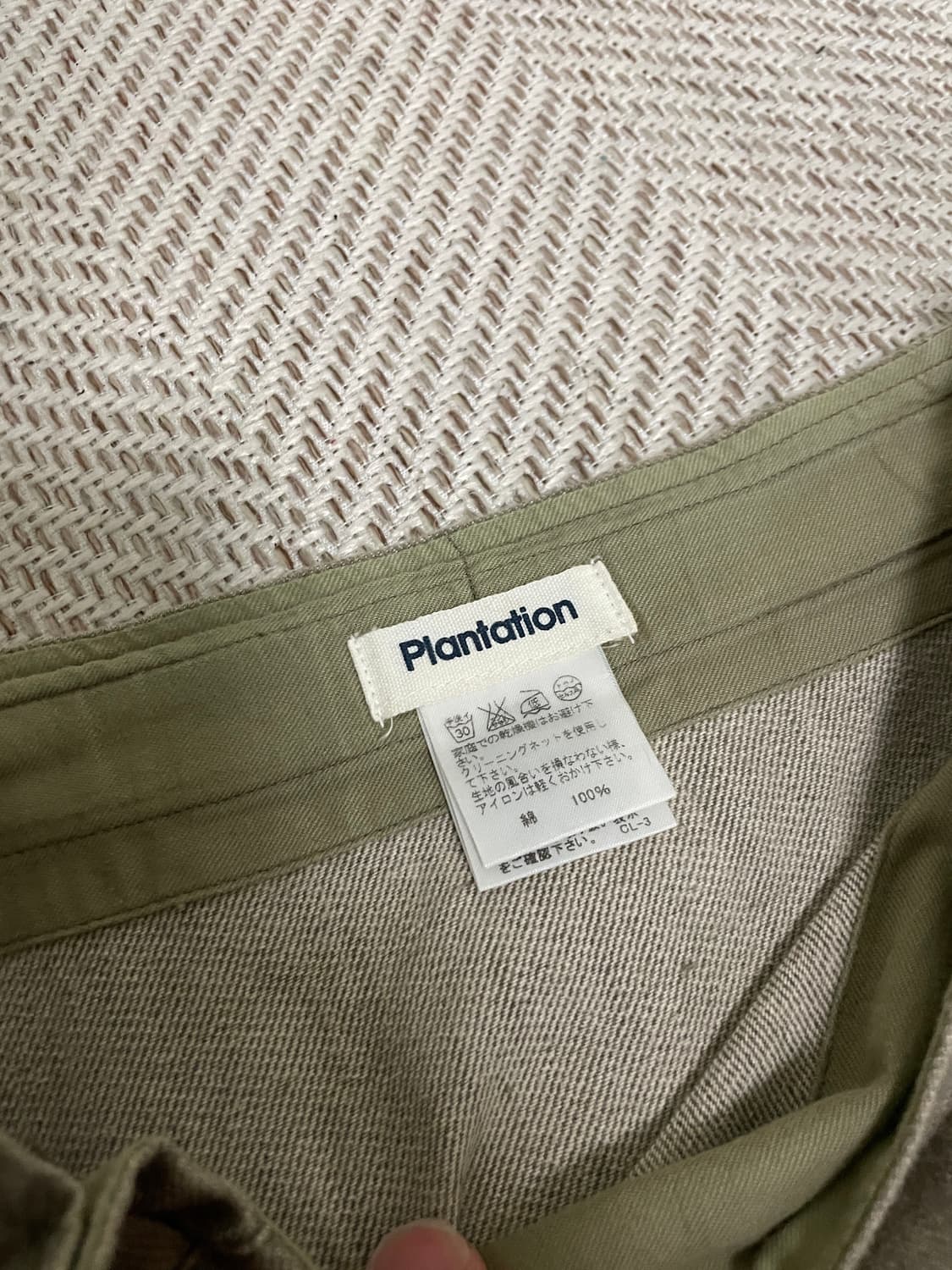 이세이미야케 plantation 벨티드 스커트  J03996 상품이미지8