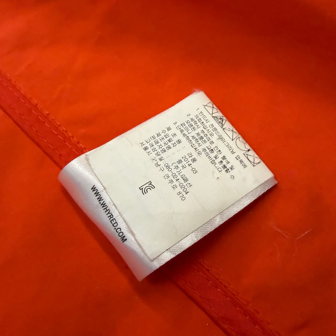 WHYRED 우먼스 m51 피쉬테일 자켓 36 상품이미지6