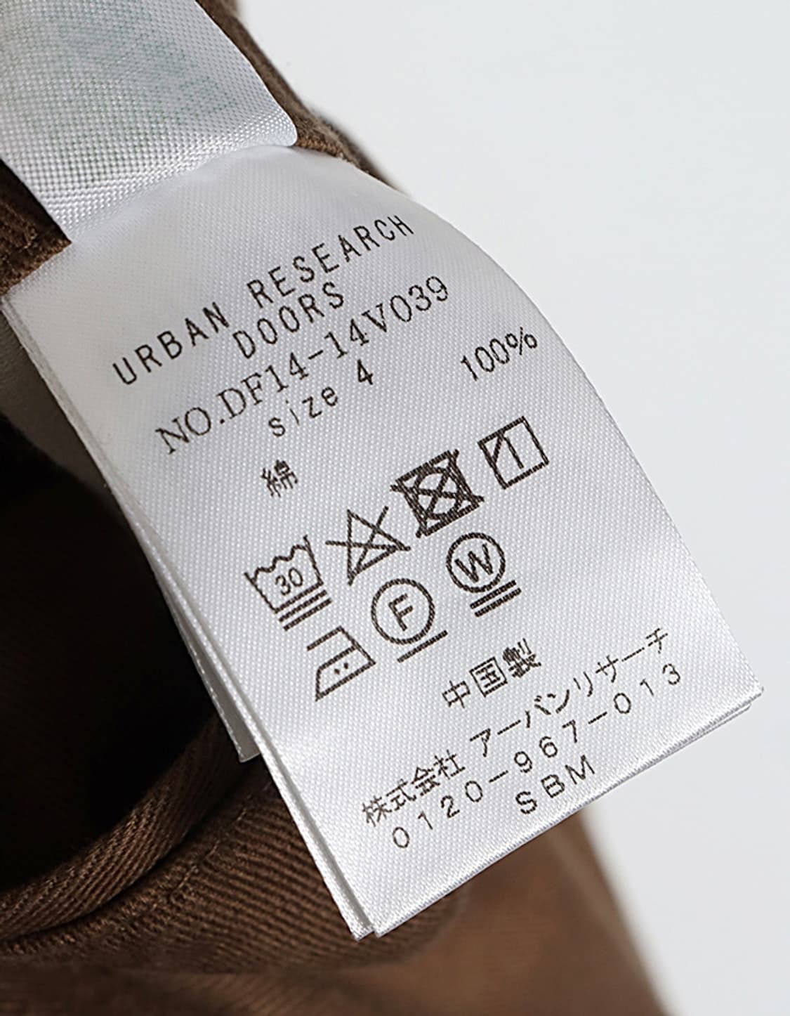 FORK & SPOON Tuck Chino Pant (31) 상품이미지8