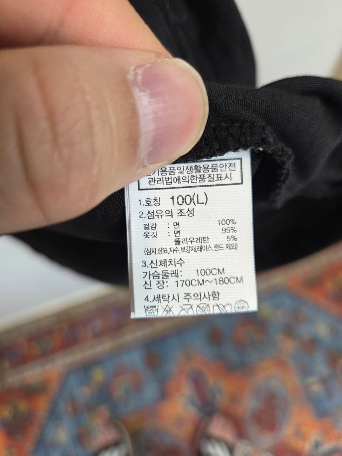 노스페이스 기본 코튼 반팔 m L 상품이미지4