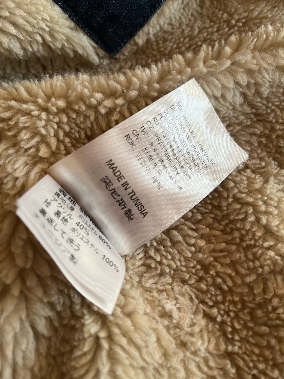 칼하트 양털 데님 워크 자켓 상품이미지7