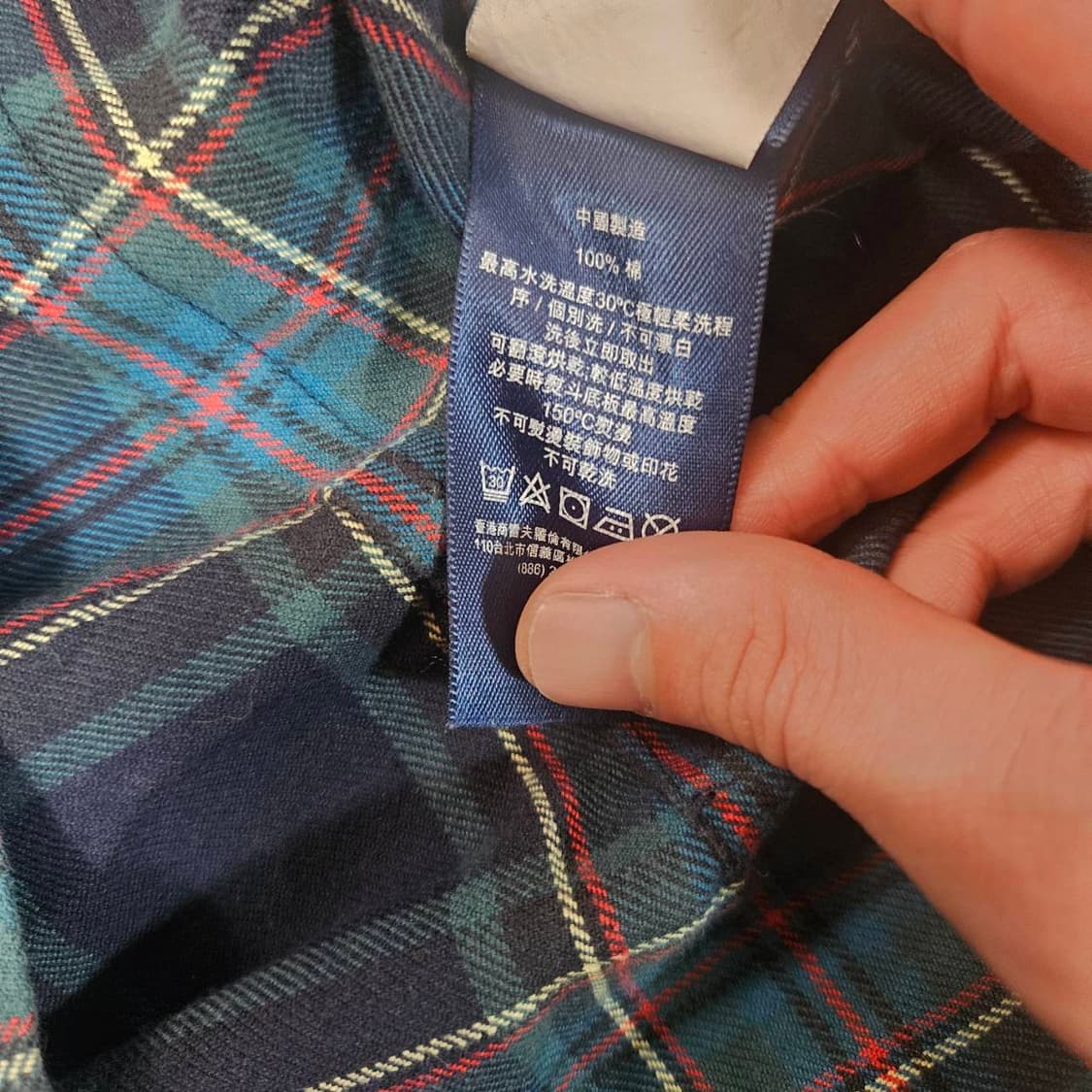 랄프로렌 타탄체크 스웨이드 팔패치 체크 셔츠  상품이미지8