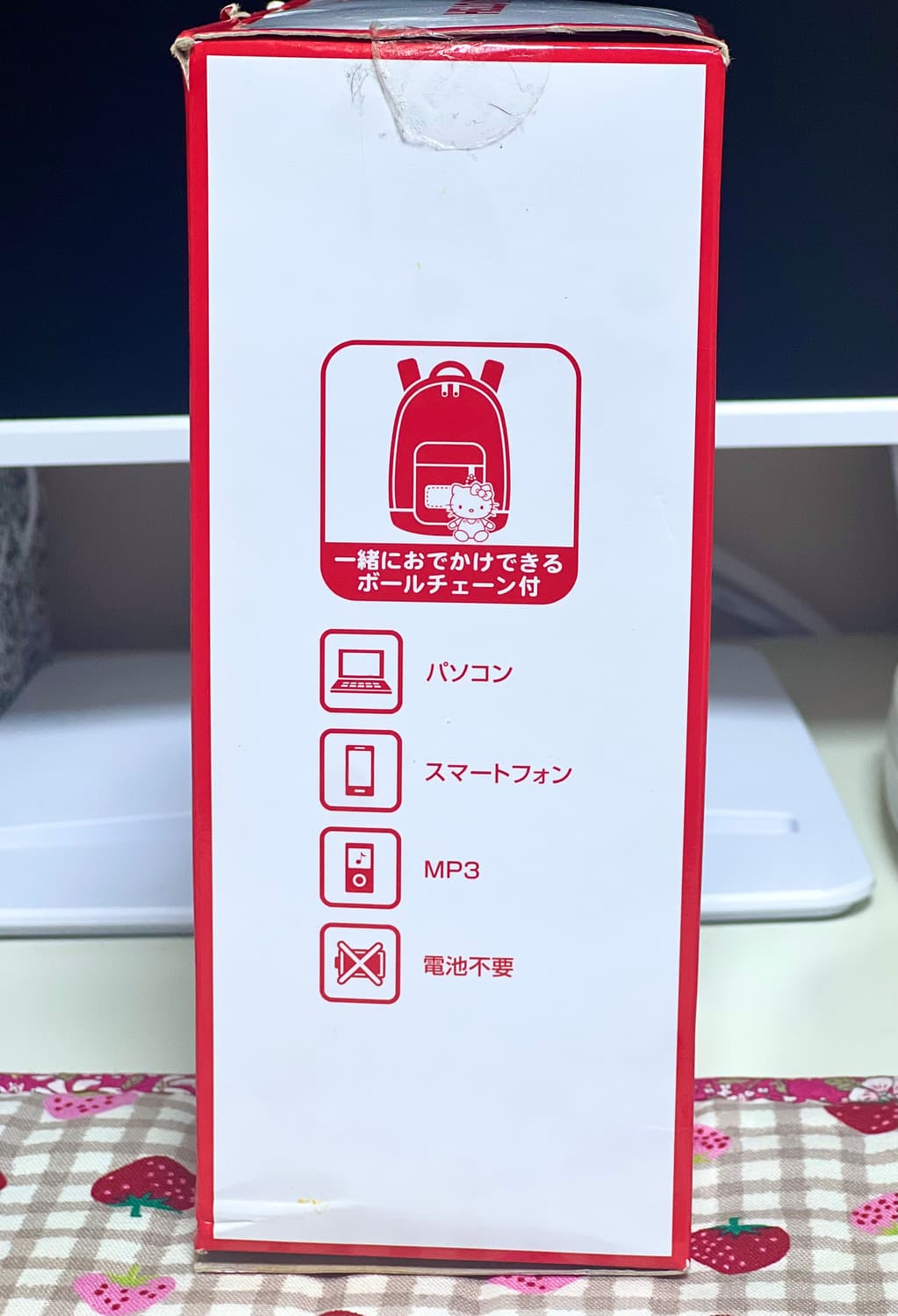 헬로키티 댄싱 스피커 작동O 상품이미지4