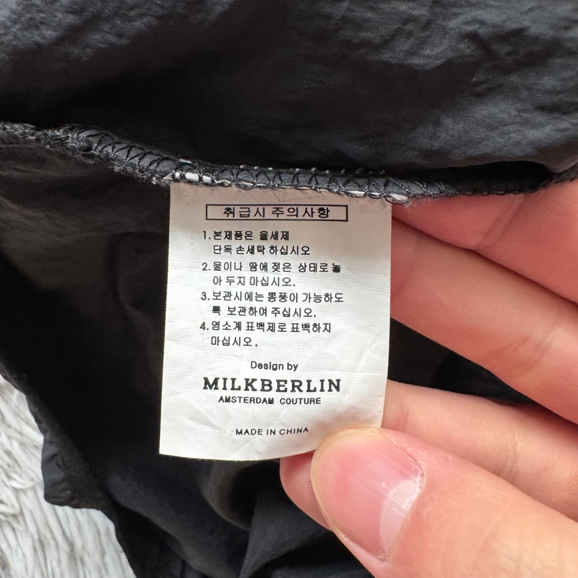 MILKBERLIN 빈티지 바람막이 남여공용 빈티지바람막이 xl 105 상품이미지5