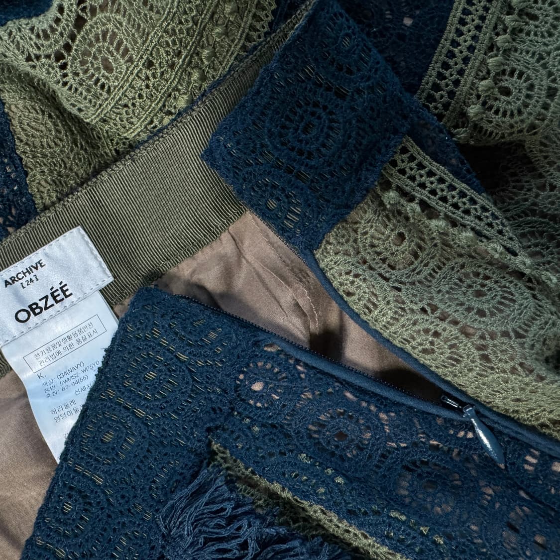 오브제 스트라이프 레이스 팬츠 상품이미지3