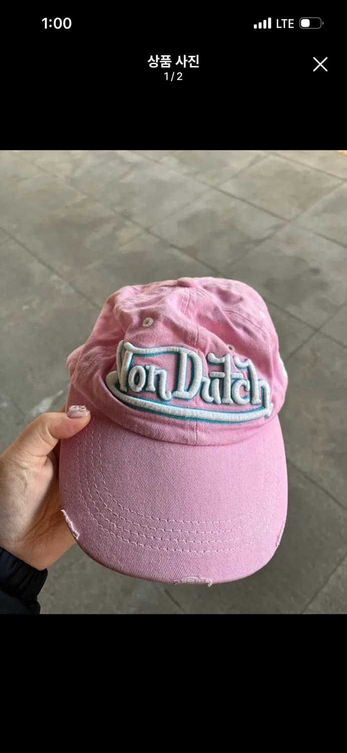 빈티지 본더치 볼캡 상품이미지1