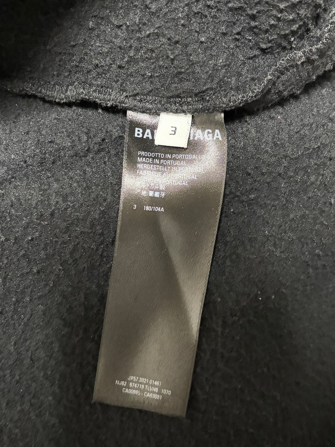 (3) 발렌시아가 틱톡 로고 후드 집업 블랙 상품이미지5