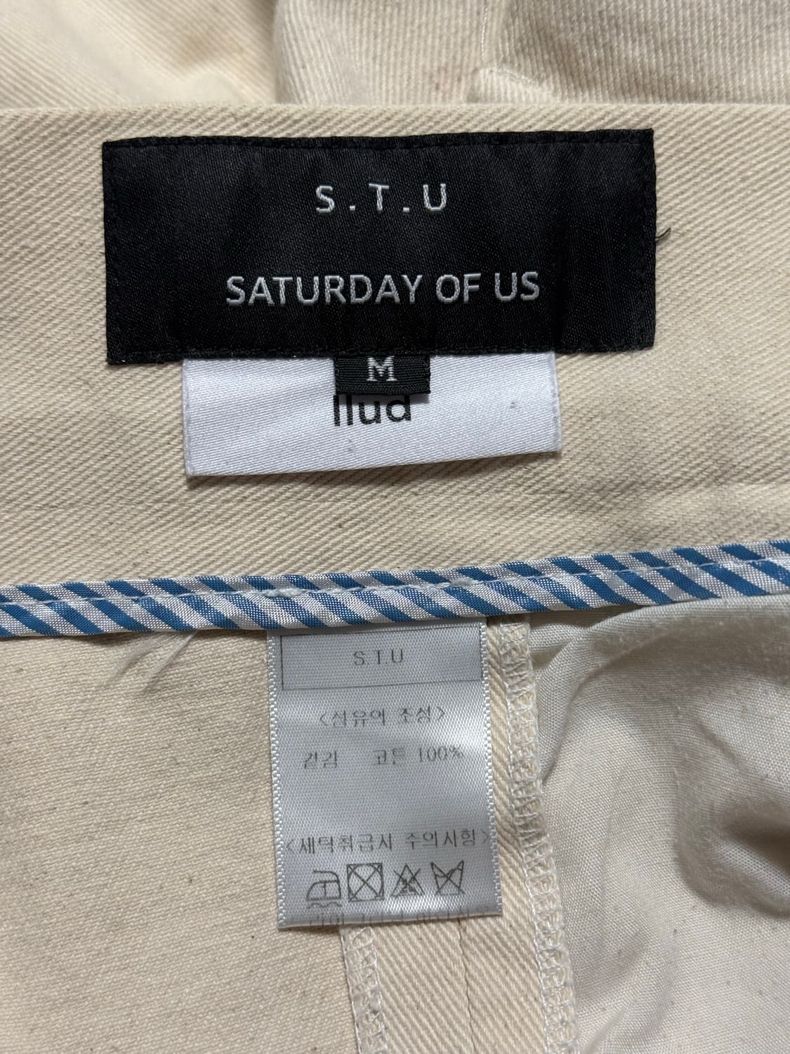 LLUD x STU 크림 카고 팬츠 상품이미지2