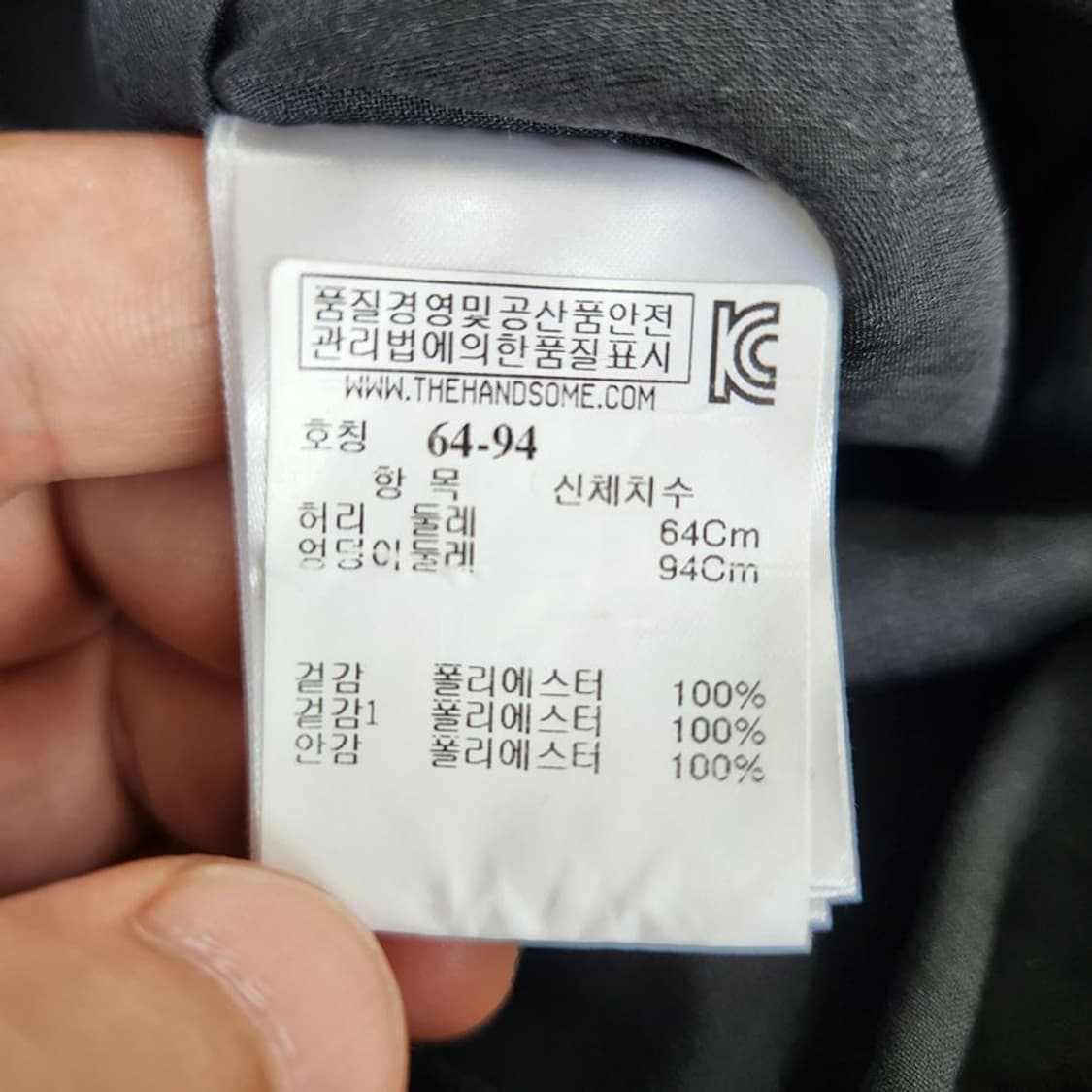 [여25]뮤베일 이중 플리츠 롱 스커트[Y64-159] 상품이미지9