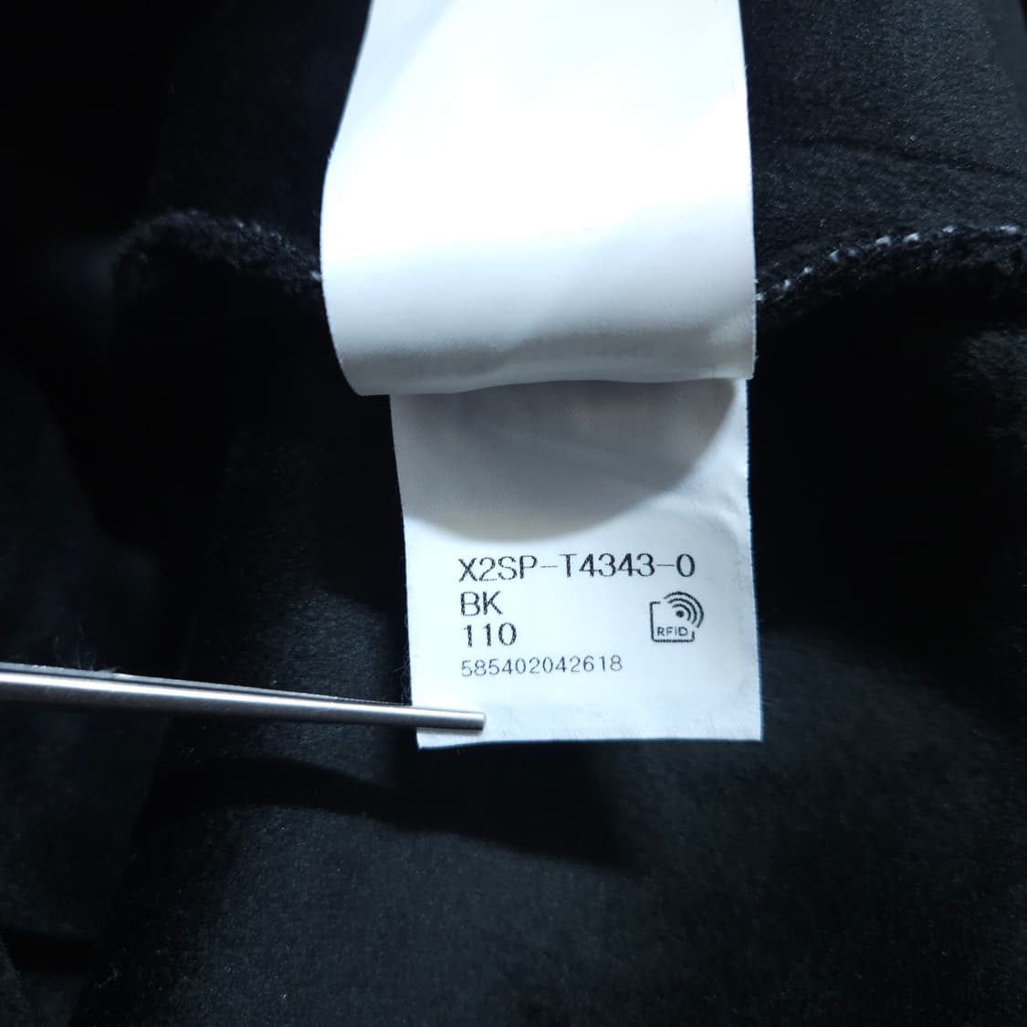 JDX골프) 110 남자 기모 라운드니트 골프니트 / 왕눈이샵 상품이미지10