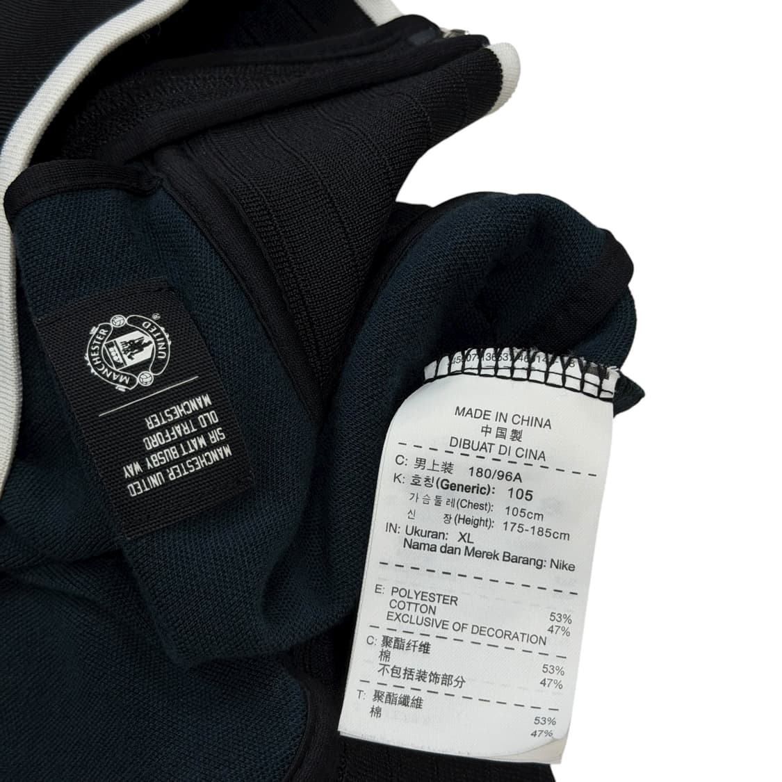 11-12 나이키 맨체스터유나이티드 맨유 트랙탑 져지 자켓 블랙 XL 상품이미지5