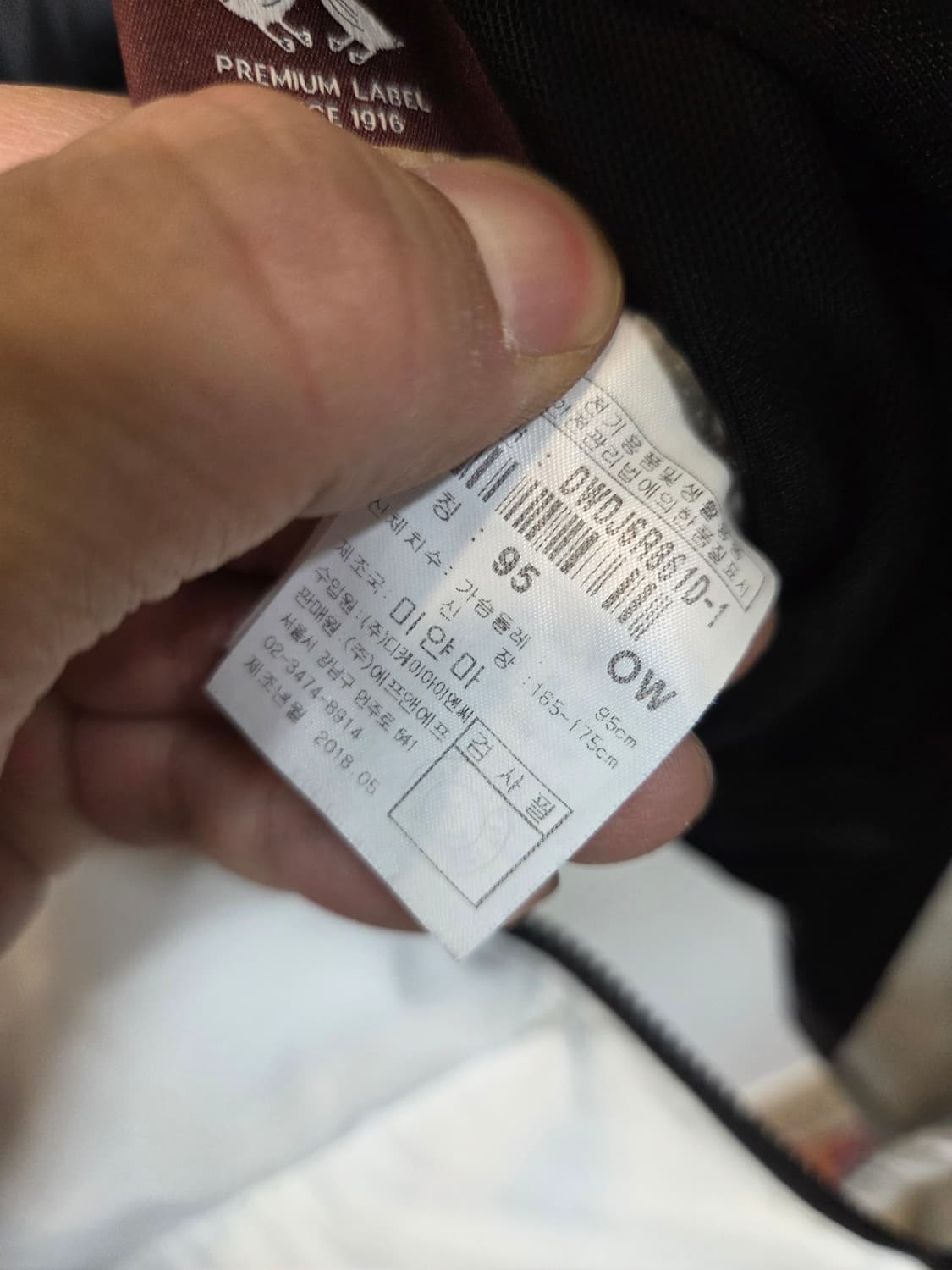 디스커버리 빅로고 찰튼 덕다운 숏패딩 95 상품이미지4