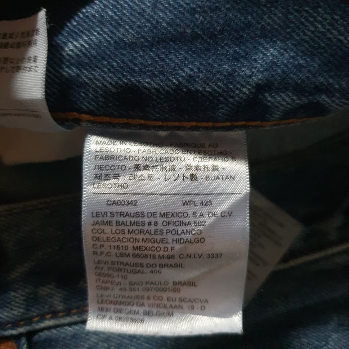 리바이스 550 빈티지  데님 No.21 상품이미지4