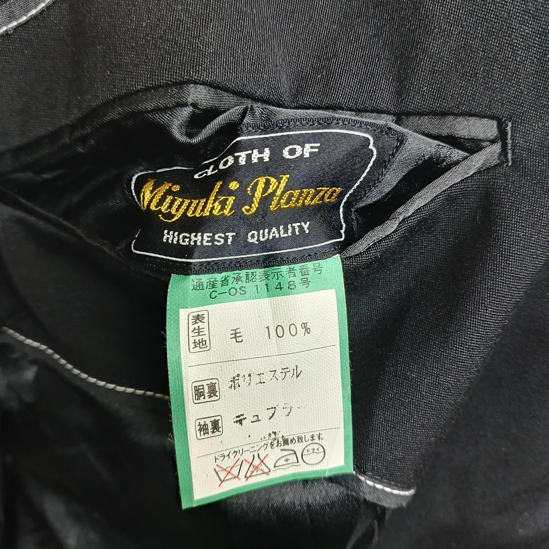 GRAVE WORD 일본 빈티지 버블 버튼 블랙 울 블레이저 상품이미지5