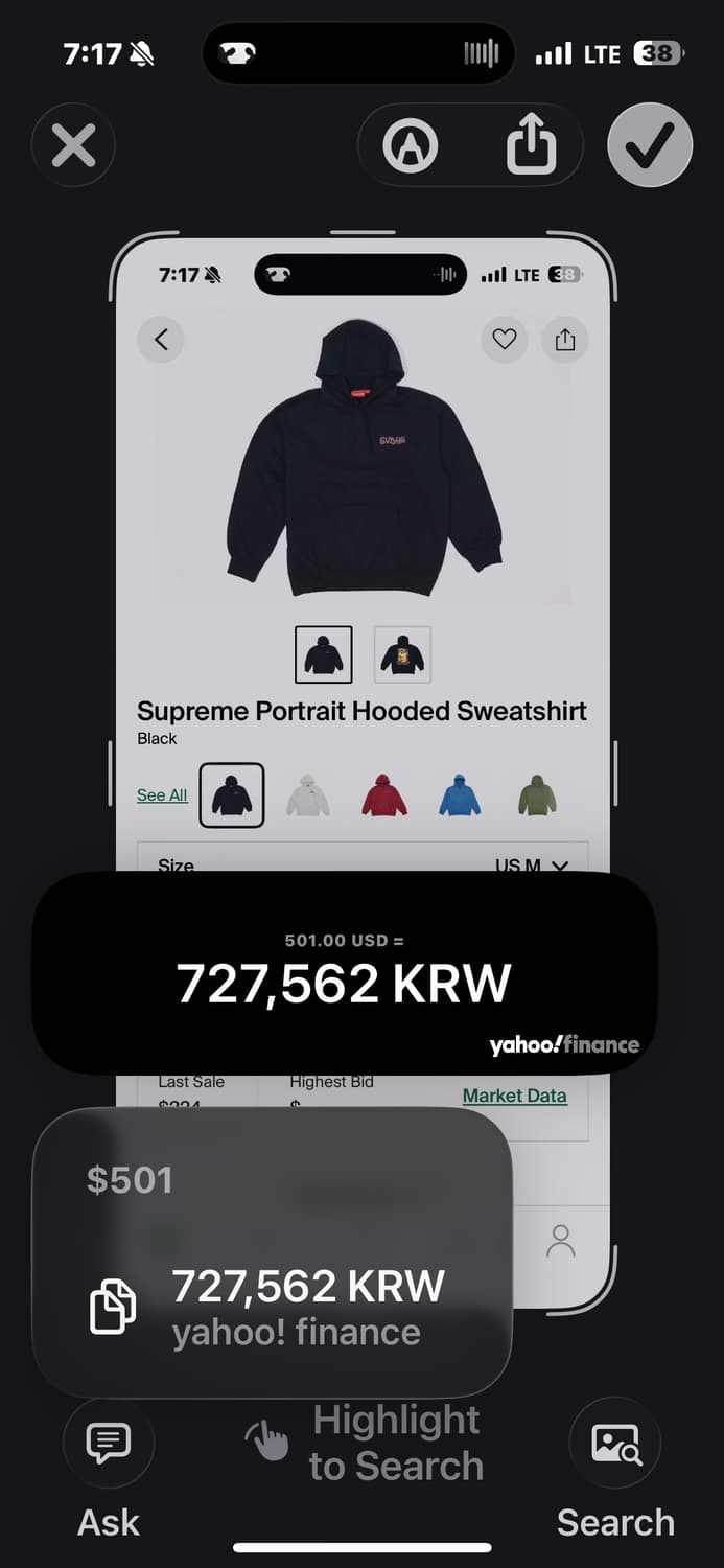 슈프림 [정품] tabboo! 콜라보 후드티 (시세 72만) L(105) 상품이미지2