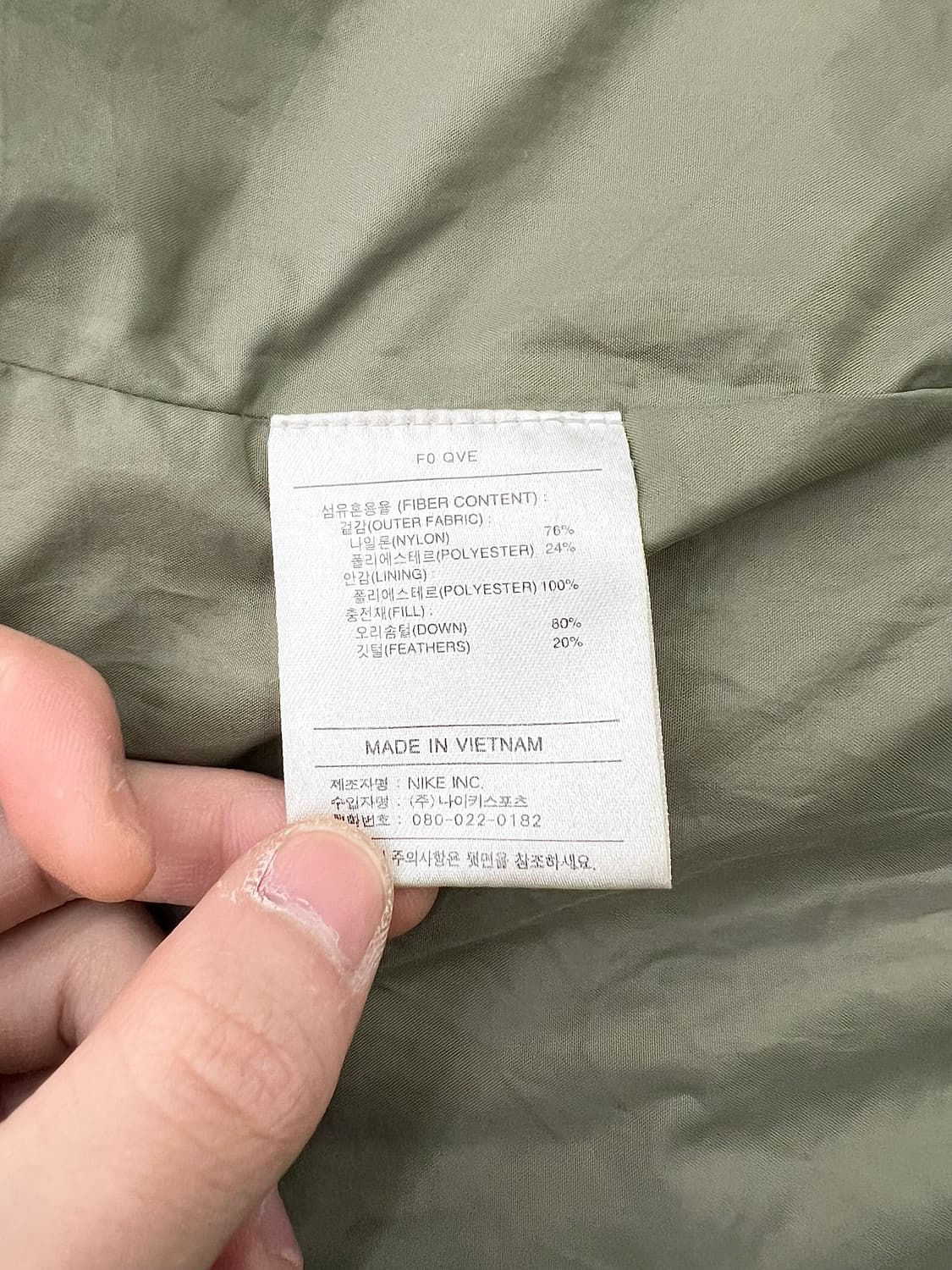 00s 나이키 라이트 그레이 덕다운 백 포켓 블록 패딩 상품이미지9