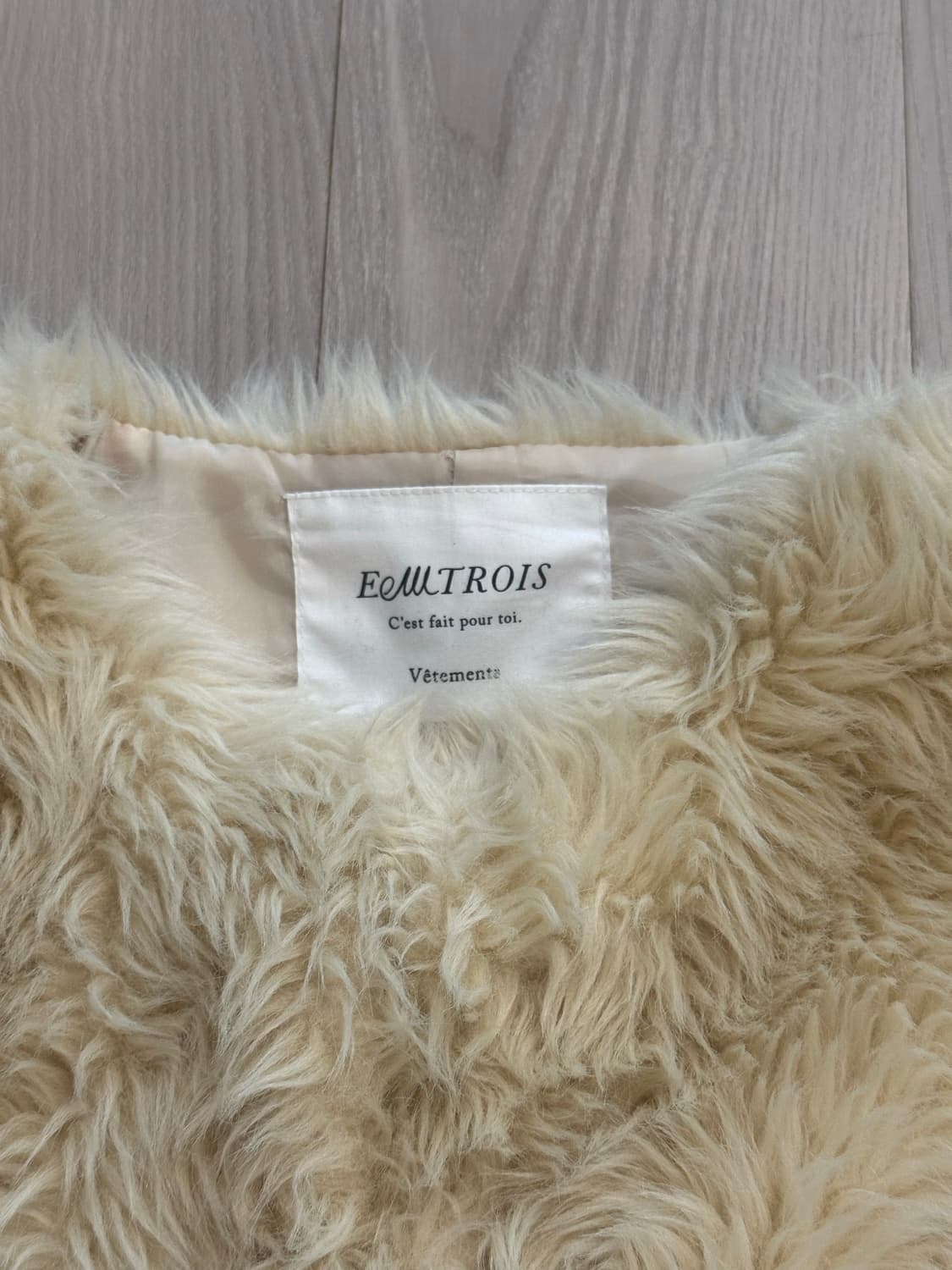 빈티지 베이지 니트 퍼 자켓 상품이미지2