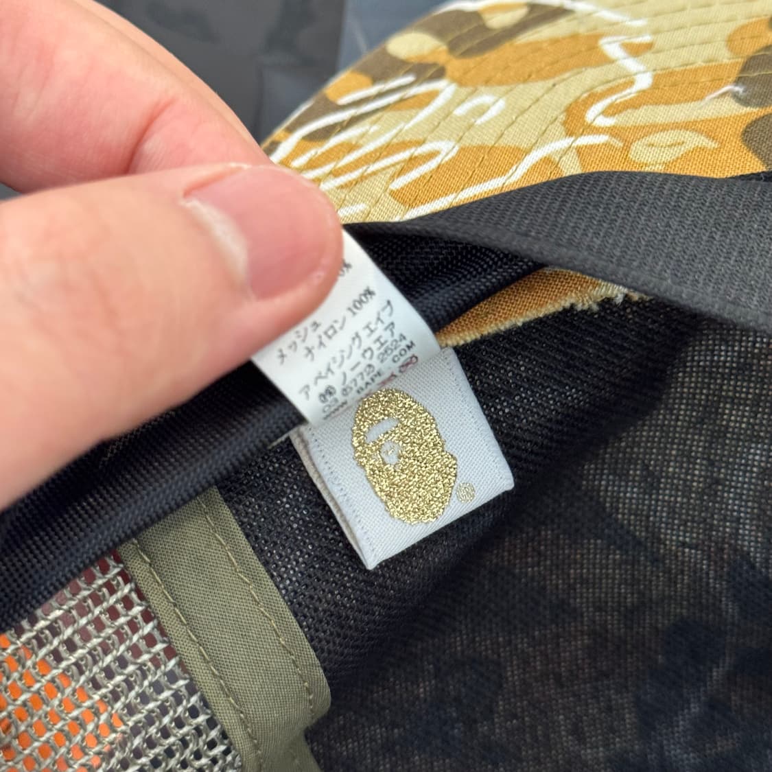 베이프 트로피컬 카모 메쉬 캡 상품이미지5