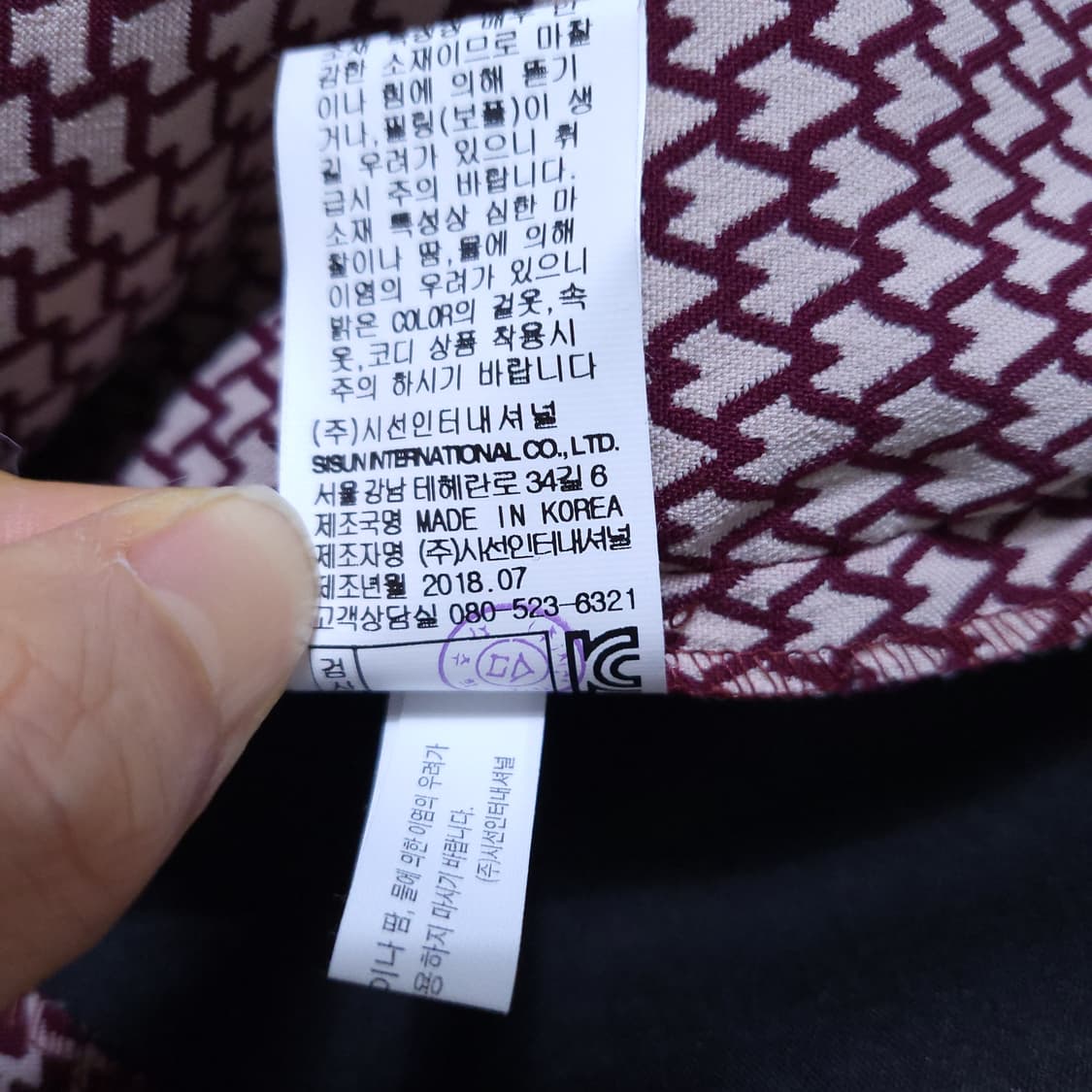 미샤 여성 원피스 55 0227  뽀샤샤 상품이미지9