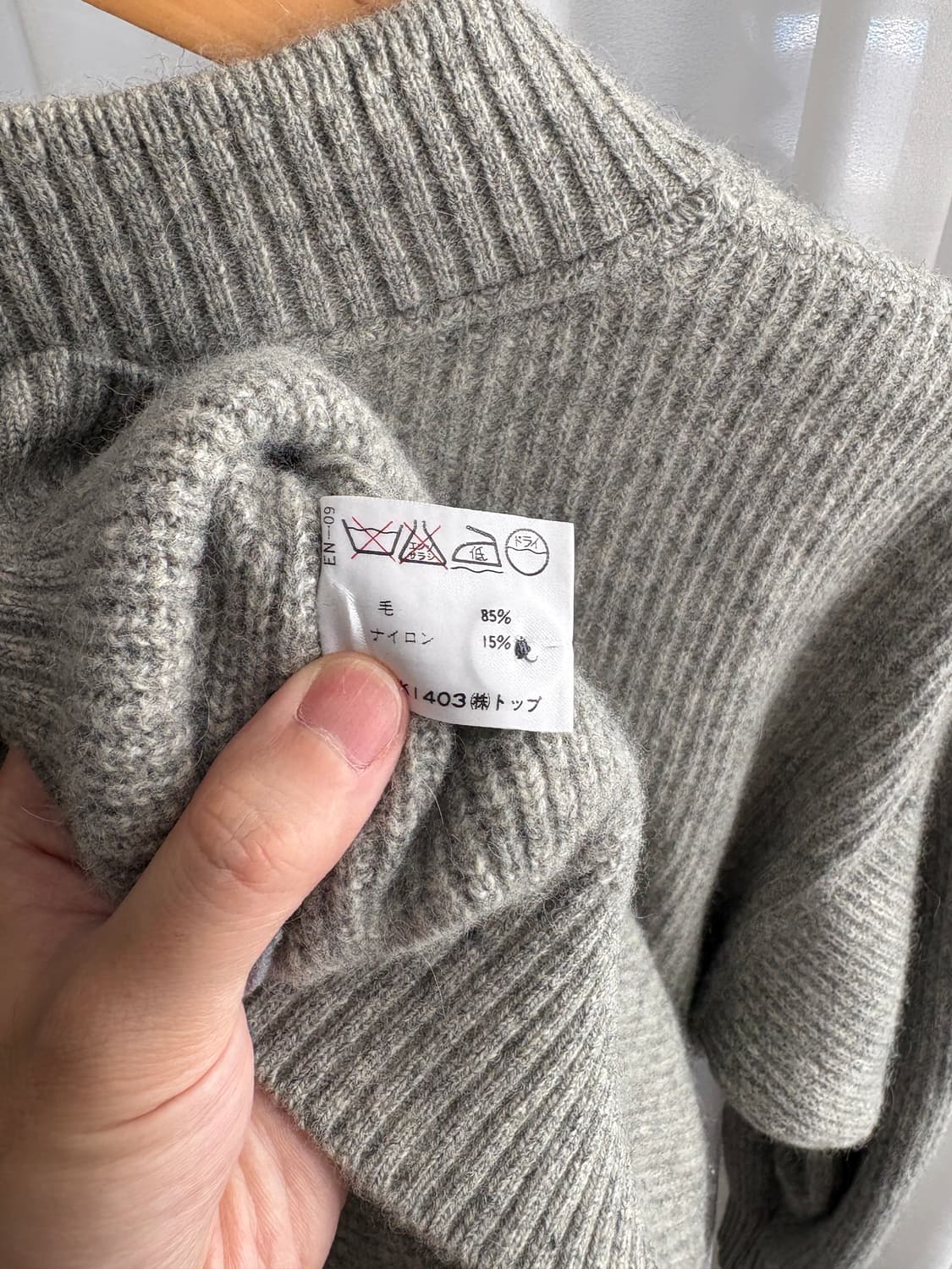 JEAN-LOUIS SCHERRER 상품이미지6