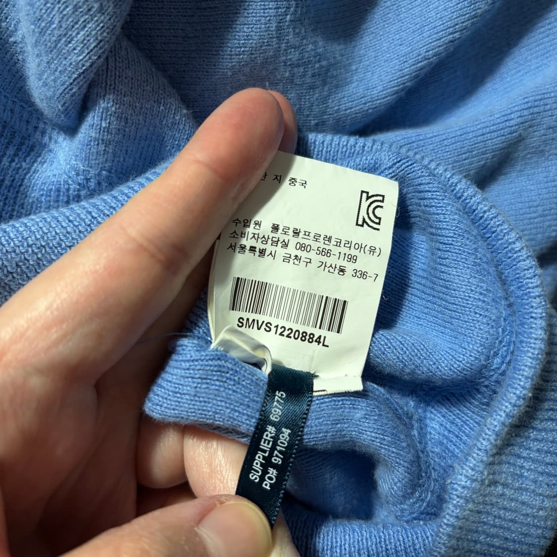 폴로 랄프로렌 블루 라운드넥 니트(L) 상품이미지4