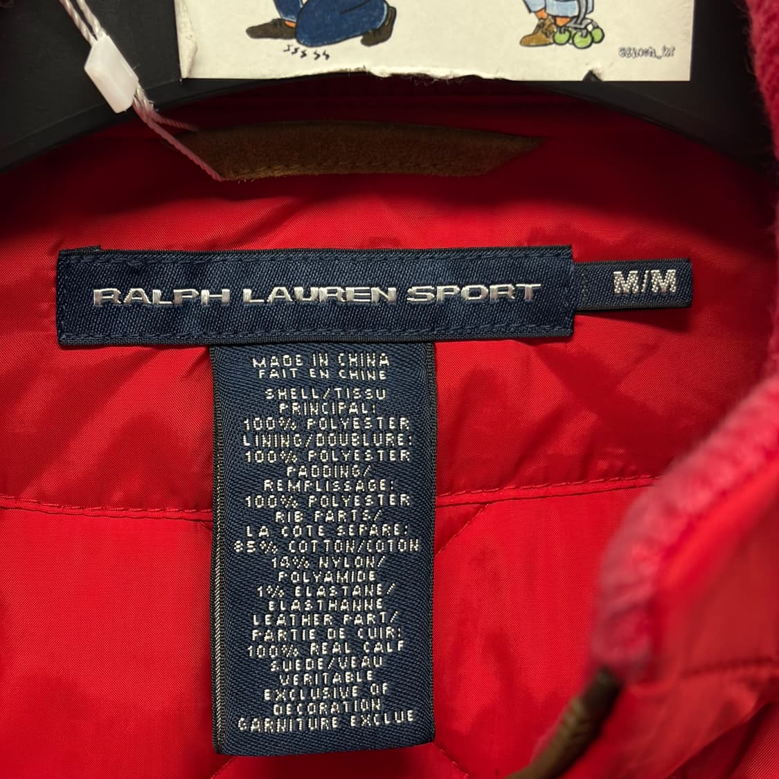 폴로 랄프로렌 퀄팅 베스트 2 상품이미지4