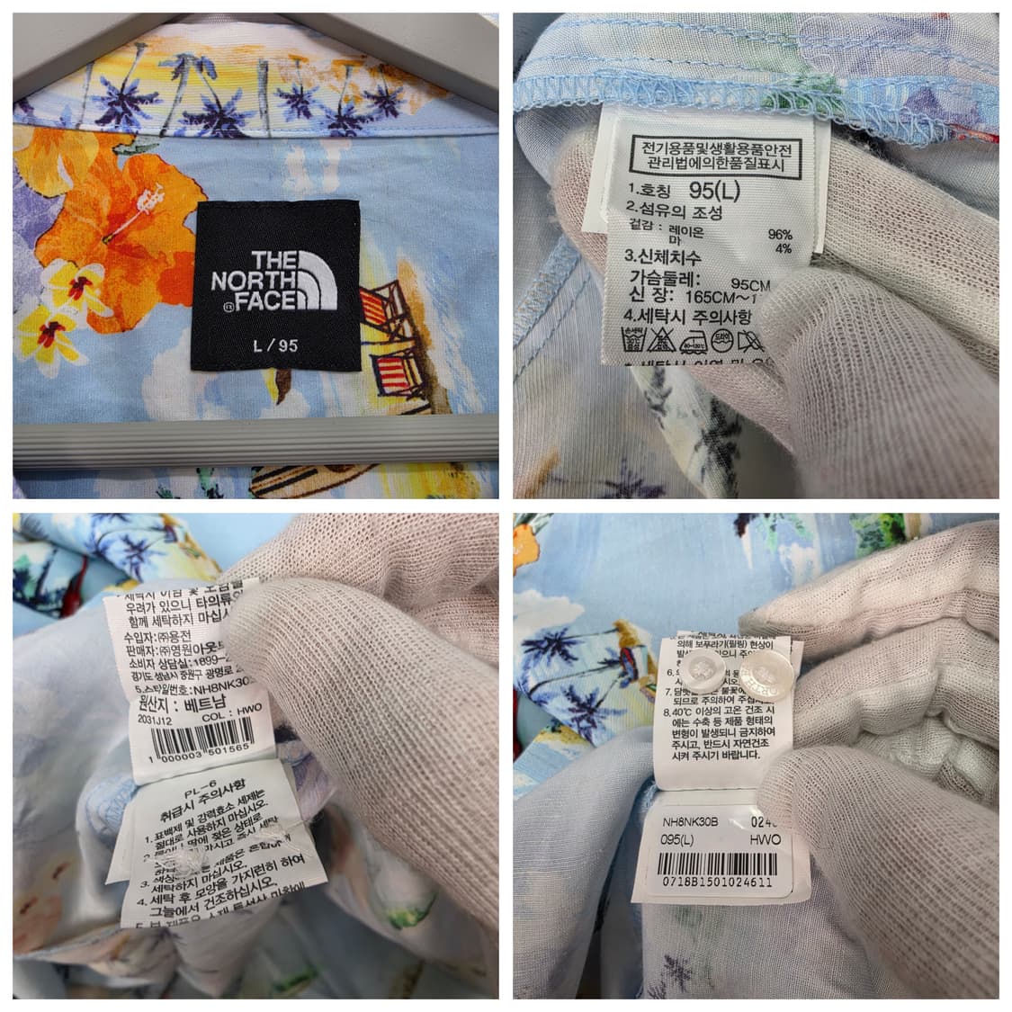 노스페이스 홀리데이 하와이안 반팔 셔츠 롱원피스 L 95사이즈 새상품 상품이미지8