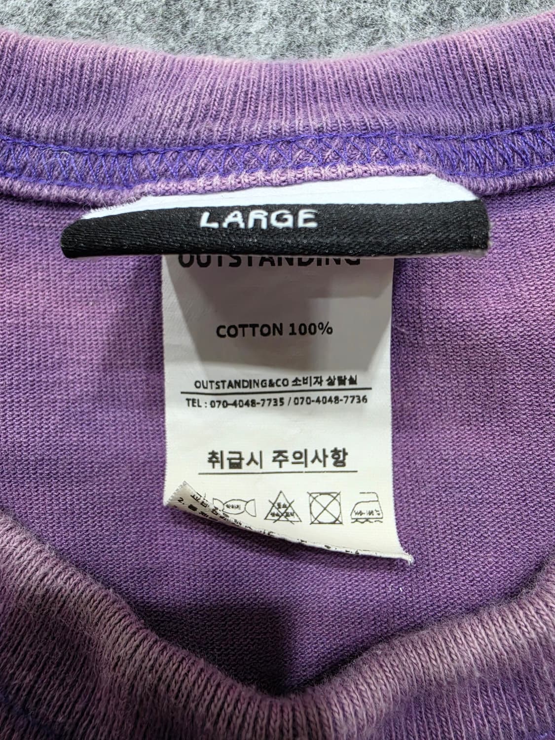 아웃스탠딩 하와이 바이크 그래픽 피그먼트 워싱 반팔티 L 상품이미지7