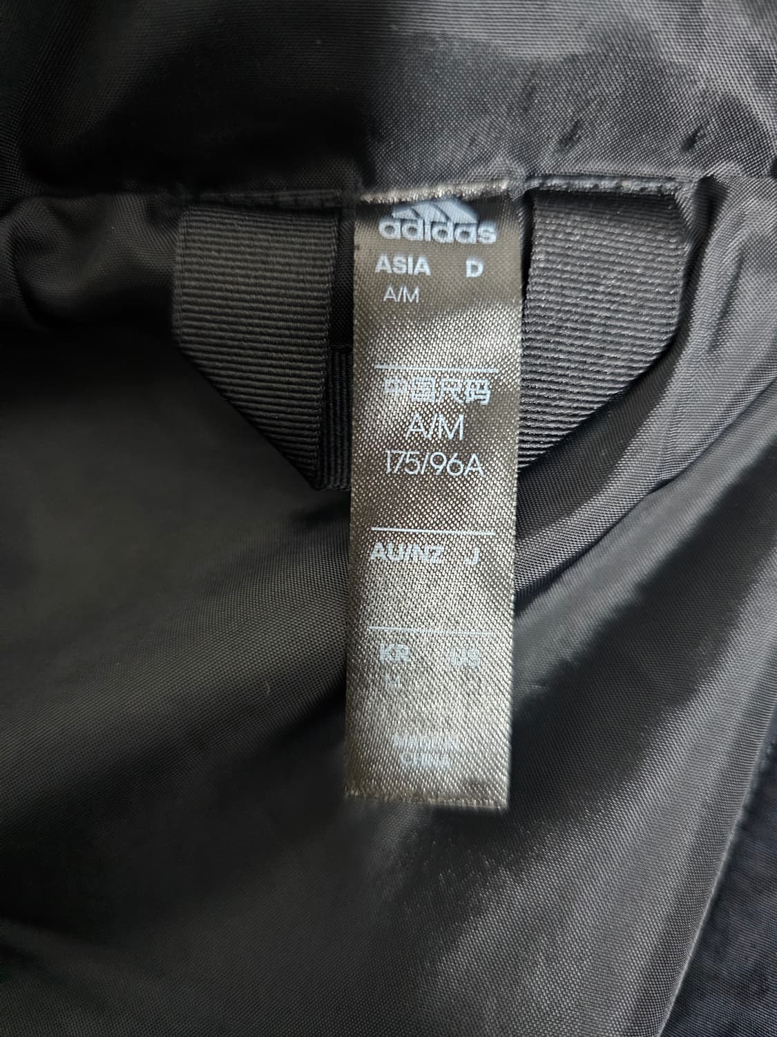 아디다스 빅배플 덕다운패딩 M 상품이미지3