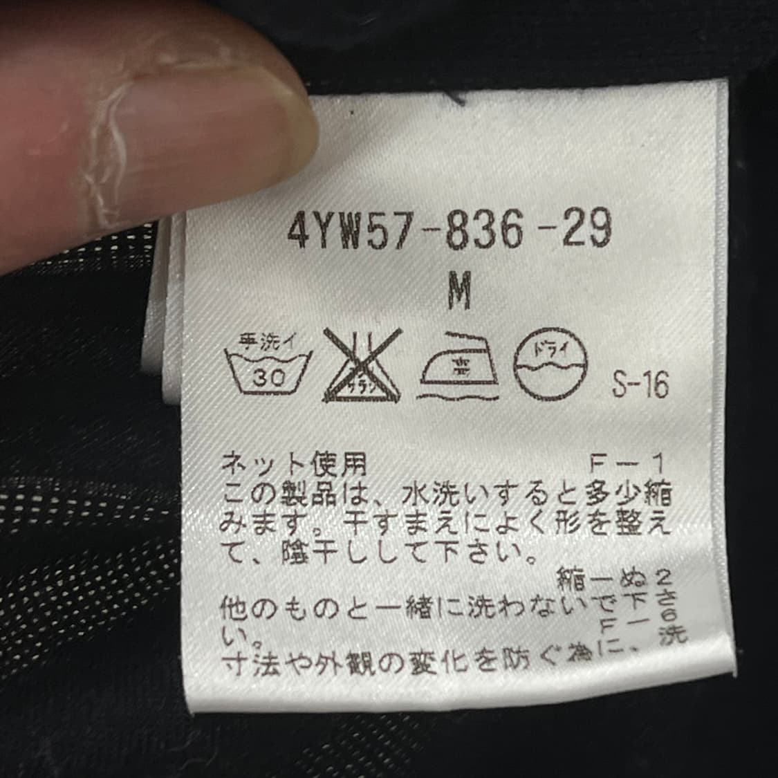 제냐 워크 하프셔츠 s10798 상품이미지6