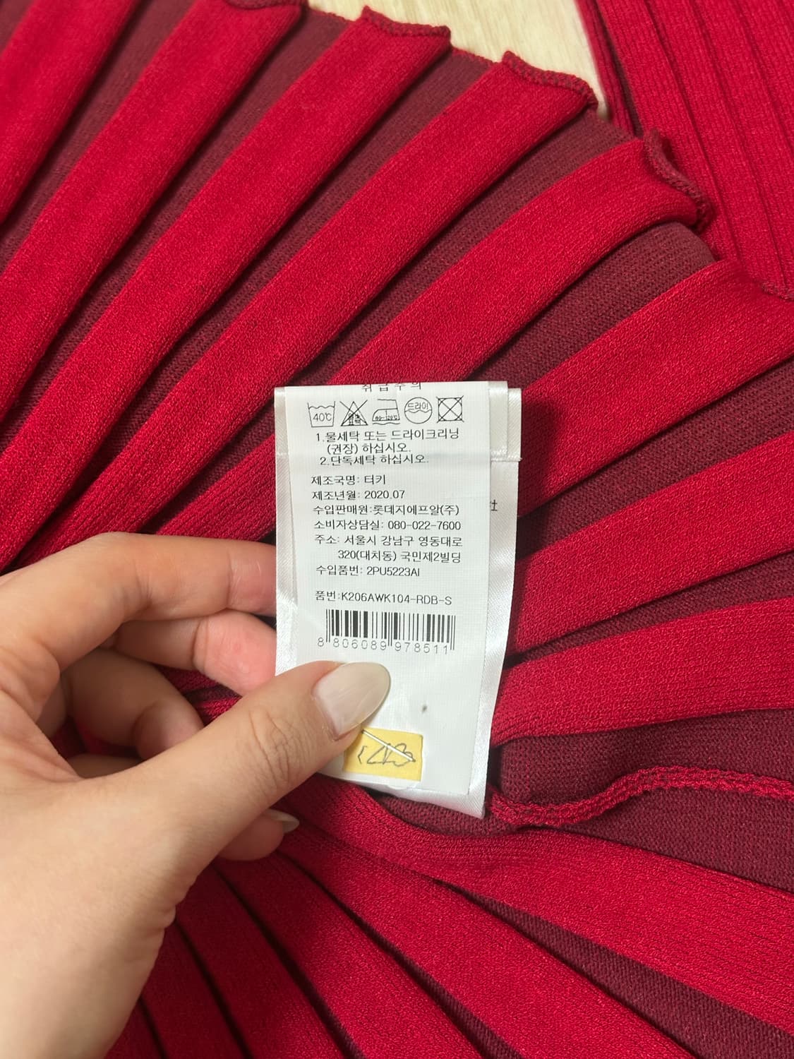 겐조 원피스 S 새상품 상품이미지4