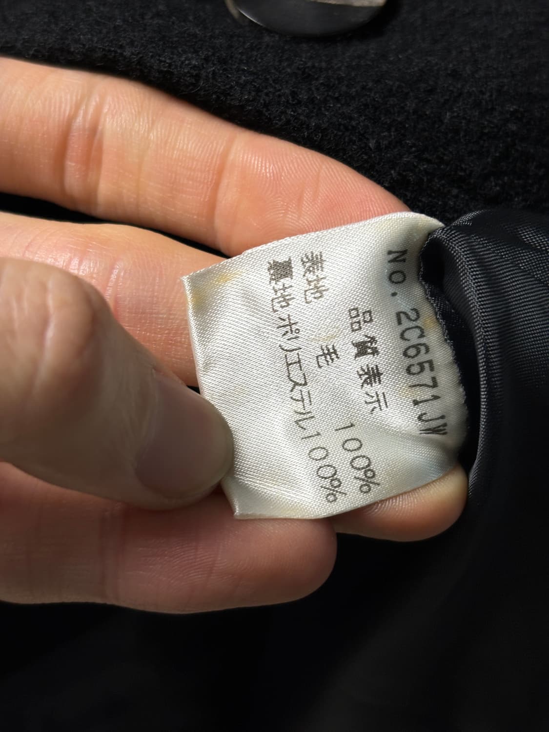 Mb lucas 니트 포켓 울자켓 상품이미지4