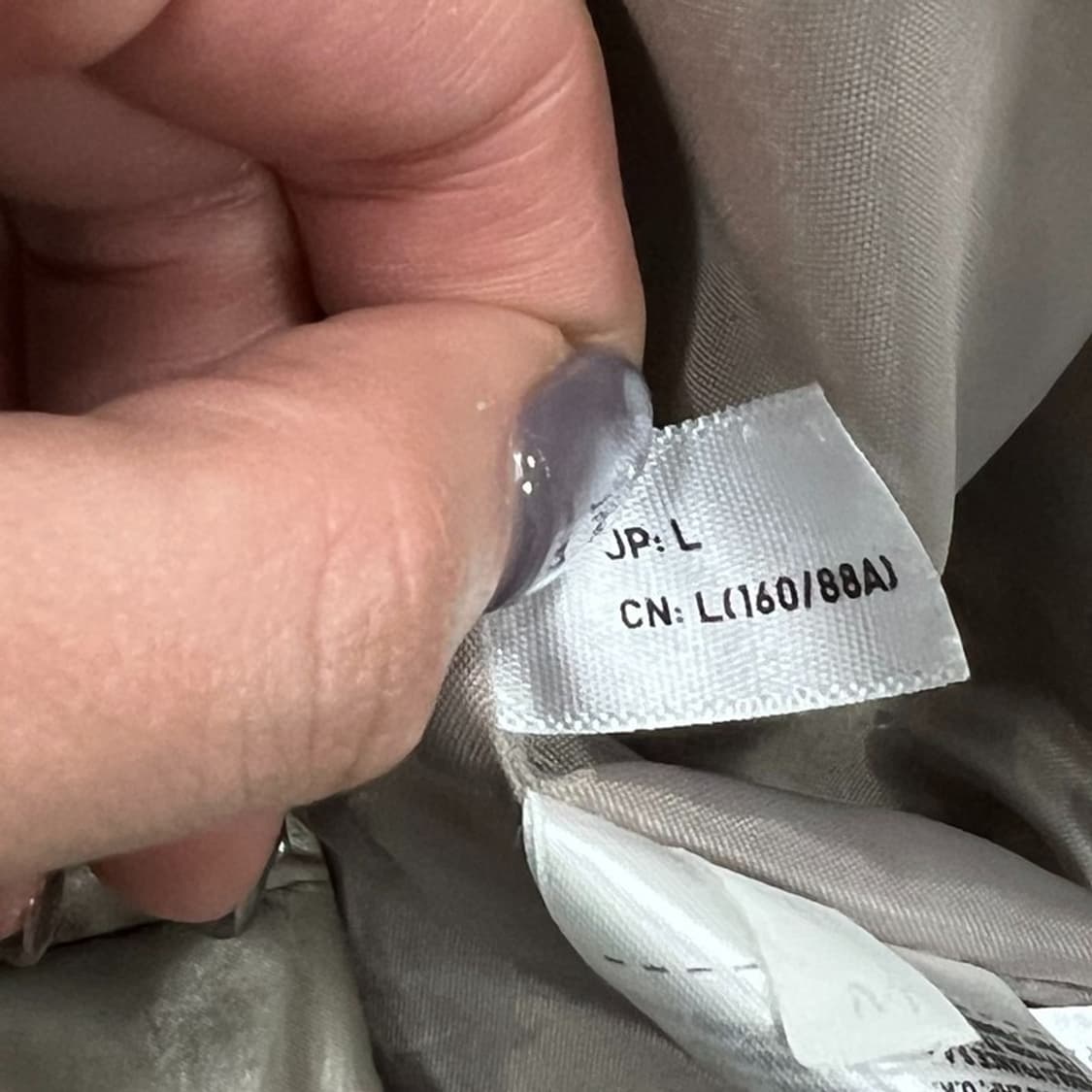 유니클로 다운컬렉션 벨티드 패딩 v0925 상품이미지6