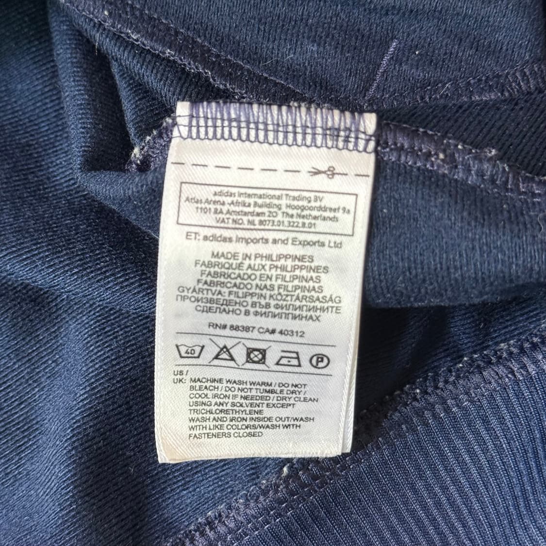 아디다스 파이어버드 져지 상품이미지9