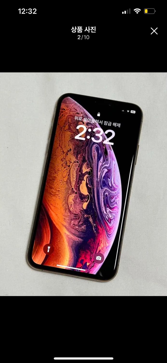 아이폰 xs 64GB 골드 상품이미지2