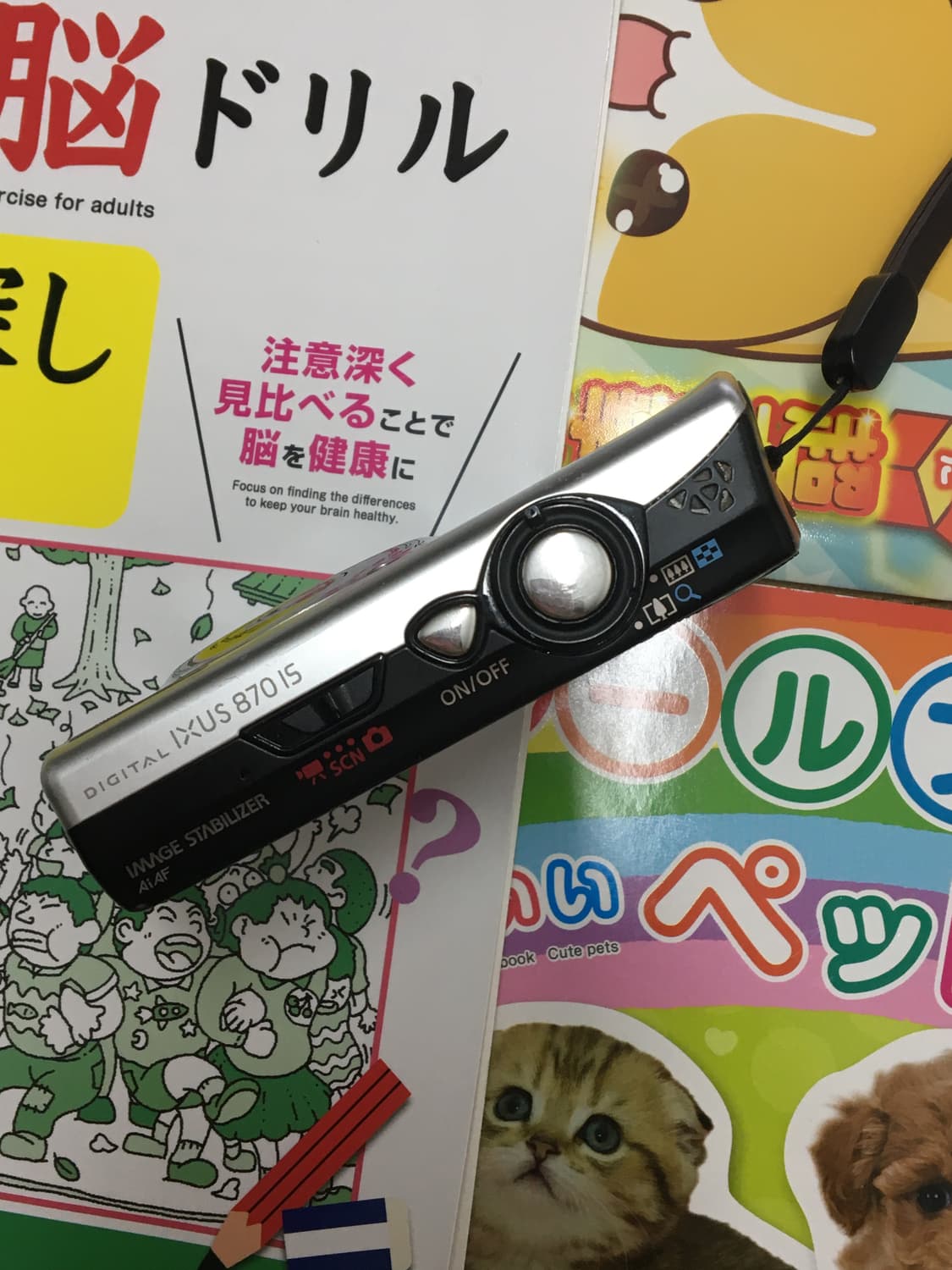 캐논 ixus 870 is 상품이미지3