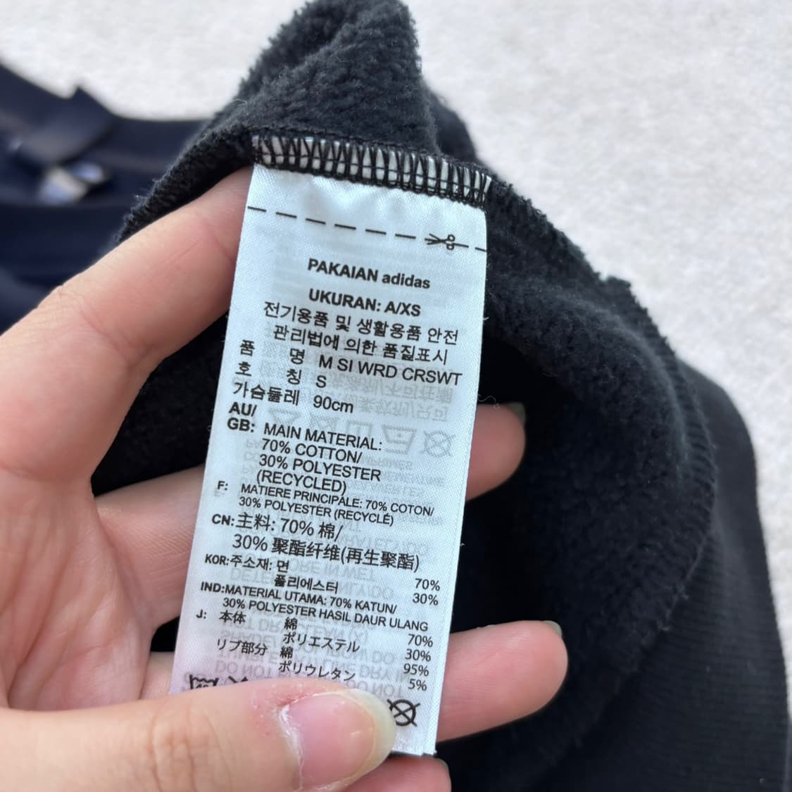 S 아디다스 남성 로고 약기모 맨투맨 티셔츠 0623E 상품이미지4