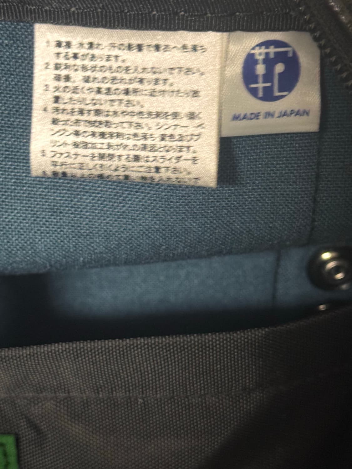 나미카와 가죽 가방 상품이미지5