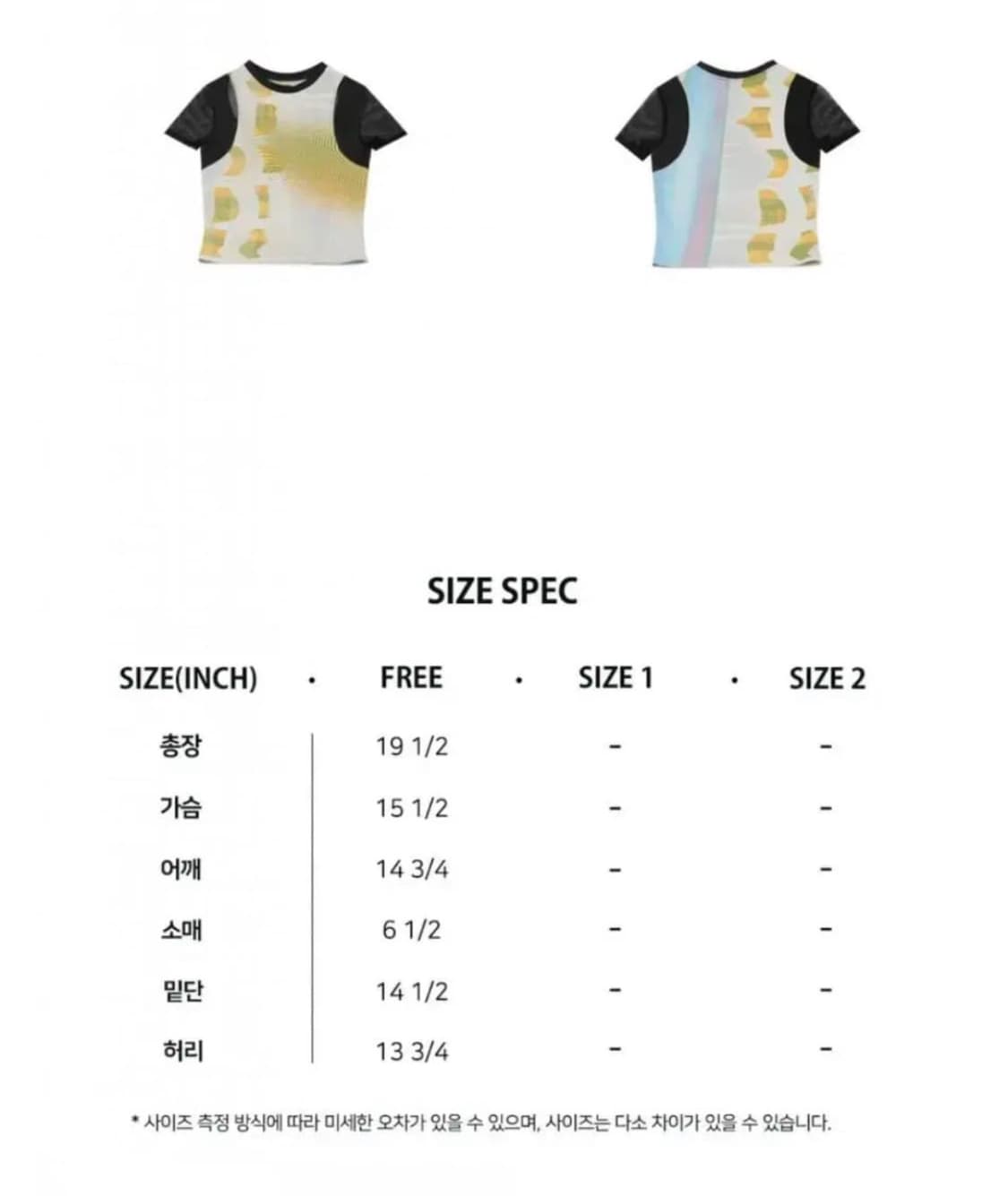 kyo 쿄 top 상품이미지3