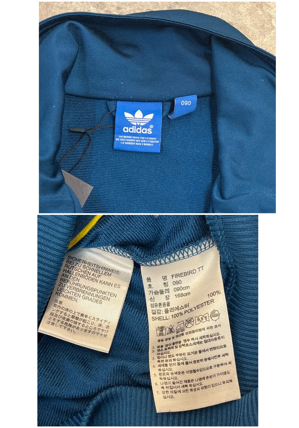 아디다스 배색 파이어버드 져지 블루 90 #csz3611 상품이미지3