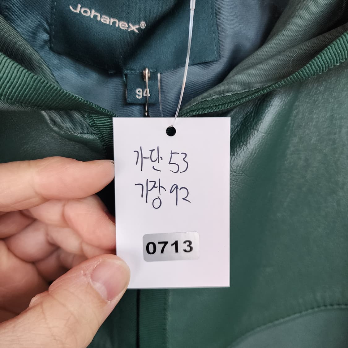 요하넥스 후드 롱 코트 그린 상품이미지8