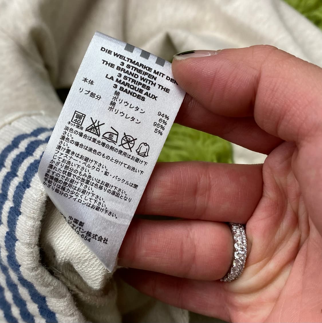 2000s 아디다스 멜란지 풀 집 후드 자켓 상품이미지5